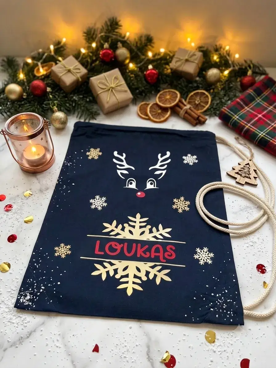 Sac de Noël floqué Loukas